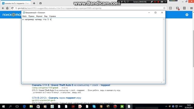 Как правильно и безопасно скачивать игры? ответ тут! смотреть онлайн