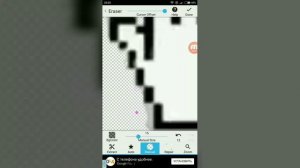 Как пользоваться программой Eraser