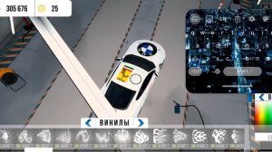 как сделать значки машин в кар паркинг (часть 2)