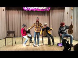 Квартет Иван Крылов, инсценировка театрального объединения Фантазёры