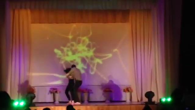 Парный танец "Я тебя люблю" смотреть онлайн