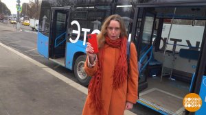 Правила безопасности в общественном транспорте. Доброе утро. Фрагмент выпуска от 11.03.2024