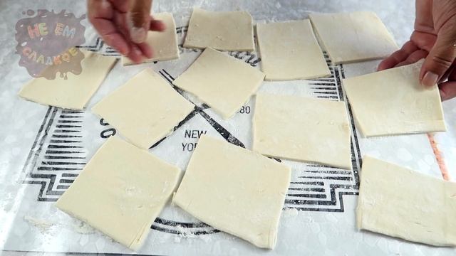 Когда есть творог, сразу их готовлю! ПРИГОТОВЬ Нежные ВОЗДУШНЫЕ СЛОЙКИ БУТОН, слоеное тесто и творо