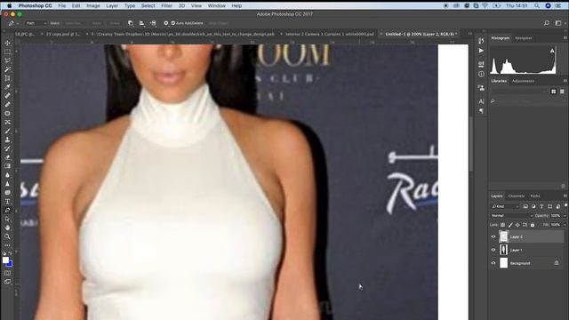 How to make Kim Kardashian wearing your pattern design - visualisation in Photoshop.