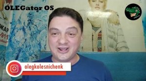 Бык Яйцеслав. | Анекдот!