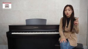 새롭게 출시된 야마하의 CLP-735 핵심정리해보았습니다.
