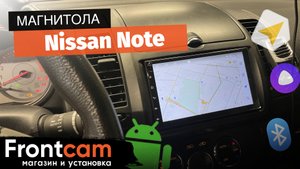 Мультимедиа Canbox H-Line для Nissan Note на ANDROID
