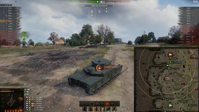 Охота за мастером на OHO WOT смотреть онлайн