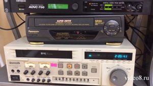 Оцифровка: Panasonic AG-7350 + Canopus ADVC-700