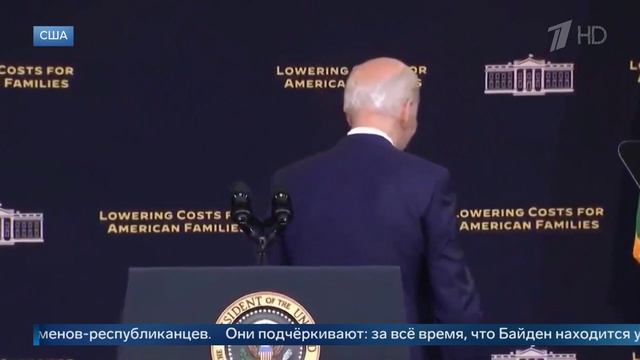 Республиканцы призывают Джо Байдена пройти тест на умственные способности.