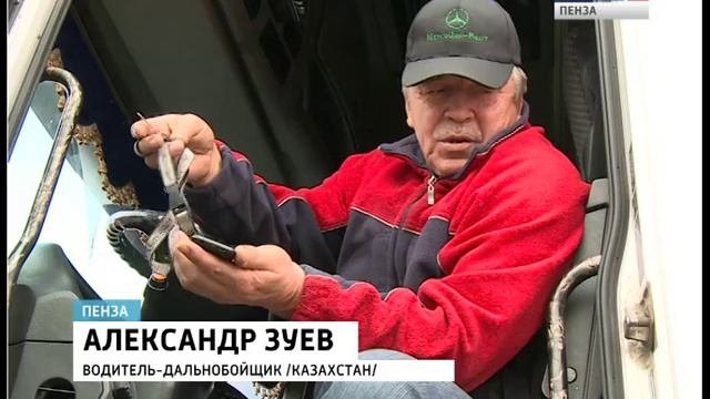 Пензенцы высказали мнение по поводу лишения водительских прав за неуплату алиментов