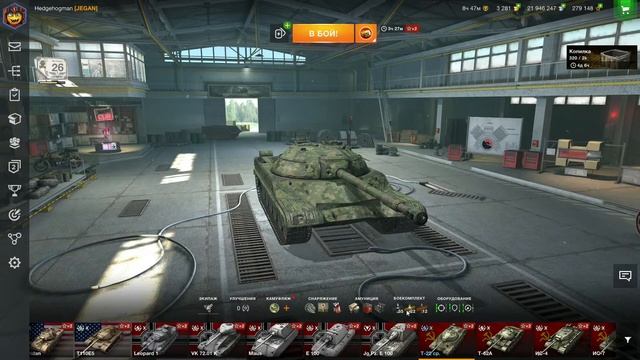 Лайфхак! Как быстро достать серебро на аккаунт! Заработок на акциях! смотреть онлайн