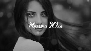 Александр Гум - Лей | Музыка Юга