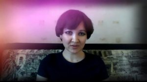 Практика на яснослышание и на вход в измененное состояние сознание.