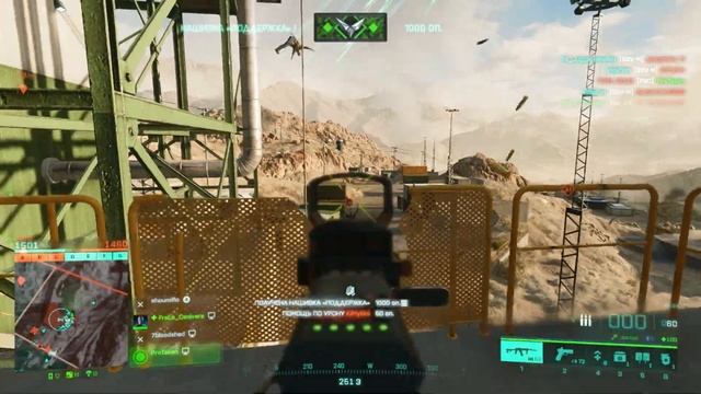 Epic in 2042 смотреть онлайн