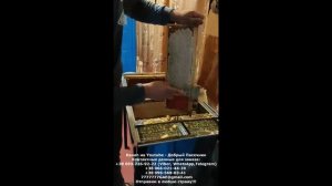 Культиватор для распечатки пчелиных рамок сот v.4.1 Культиватор Кузина + Белка