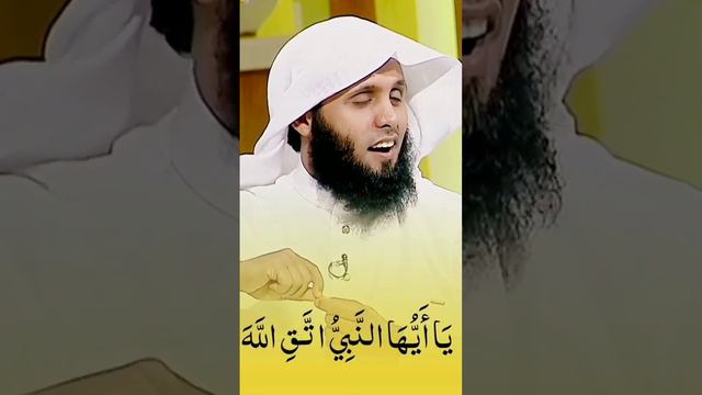 очень красивая читает Коран | Мансоур Алсалми | very beautiful reciting Quran | Mansour Alsalmi