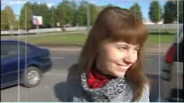 Депрессия