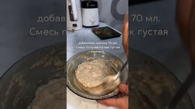 Пп оладья завтрак —из гречневой крупы, вместо каши!