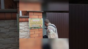 Тест №76. Немецкая овчарка, защита хозяина