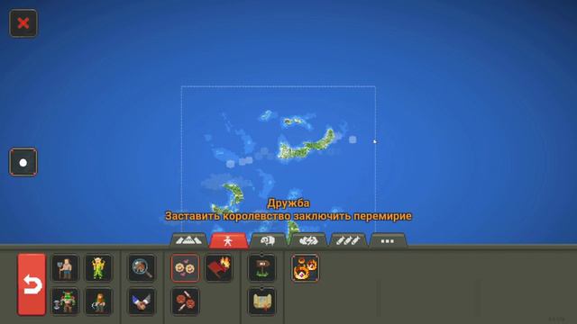 World box ▶ странные люди смотреть онлайн