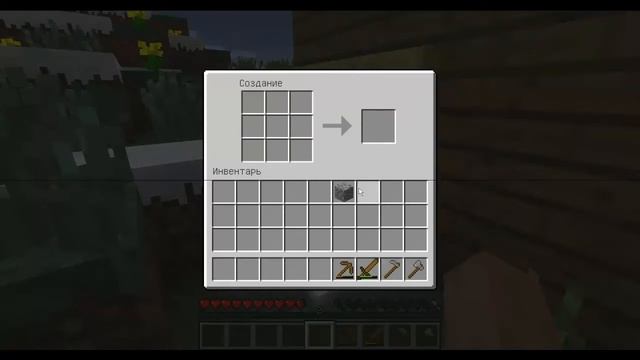 MINECRAFT 1.2.5. Выживание 100 дней. Выпуск первый смотреть онлайн