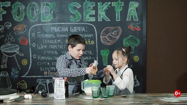 Дети пекут блины, Масленица (0+)