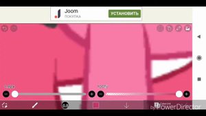 Обработка пони~Пытки~