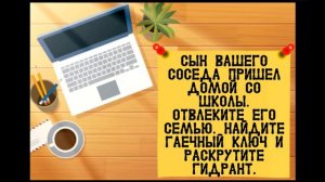 ЦЕЛАЯ СЕМЬЯ СТРАШНЫЕ СОСЕДИ ГРЕННИ - Neighbor's Family Secret Granny Escape