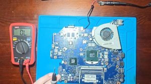 Ремонт Acer Aspire E1 531G
