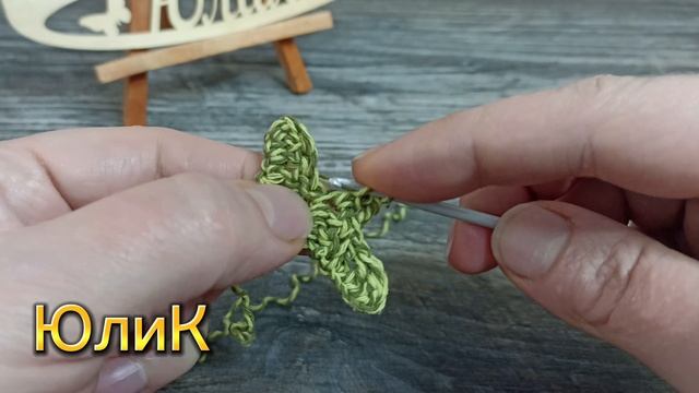 Показываю как связать прямоугольник крючком техникой С2С