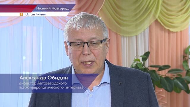 Волонтеры «Территории добра» исполнили новогодние желания пациентов ПНИ