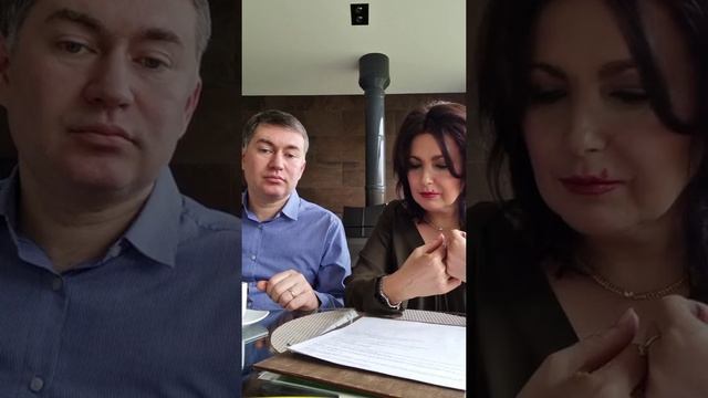 Верну любимого.