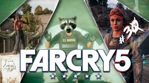 Рыбак ◥◣ ◢◤ Far Cry 5 #30