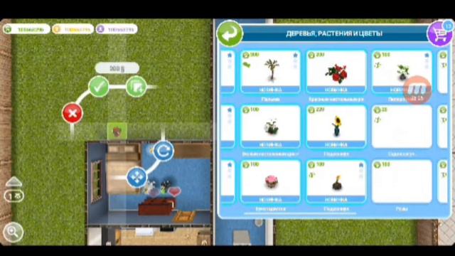 Квест в игре Sims FreePlay любовь витает в воздухе. смотреть онлайн