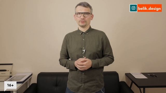 Дизайн интерьера квартиры в английском стиле ▪️ Проект двухкомнатной квартиры с элементами этники смотреть онлайн