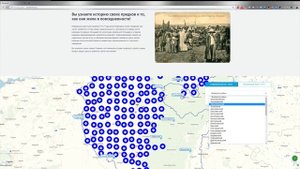 Как найти своих предков через интернет?