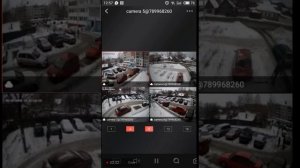 Настройка мобильного приложения для просмотра камер