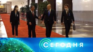 «Сегодня»: 24 мая 2023 года. 08:00 | Выпуск новостей | Новости НТВ