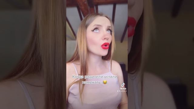 Ох уж эти разговоры во сне ? смотреть онлайн