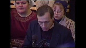 ОЦХВЕ МАЛОЯРОСЛАВЕЦ 2000Г АЛЕКСАНДР ГОЛЯКО Проповедь