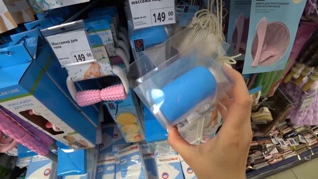 ?ФИКС ПРАЙС РУКИ ТЯНУТСЯ К НОВИНКАМ? НО ШЛА НЕ ЗА ЭТИМ В FIX PRICE смотреть онлайн