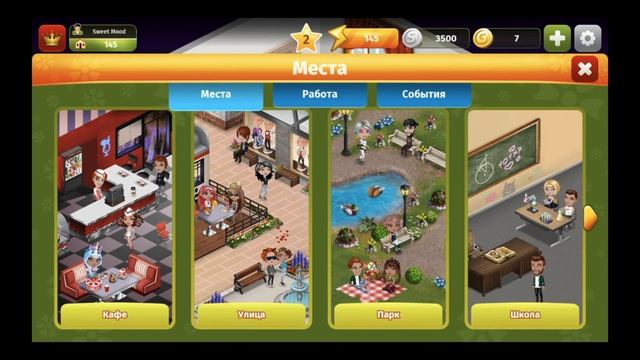 Первый раз играю в мобильную аватарию смотреть онлайн