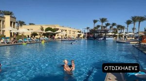 Rixos Premium Seagate 5*, Шарм ель Шейх, Египет - свежий обзор, октябрь 2021