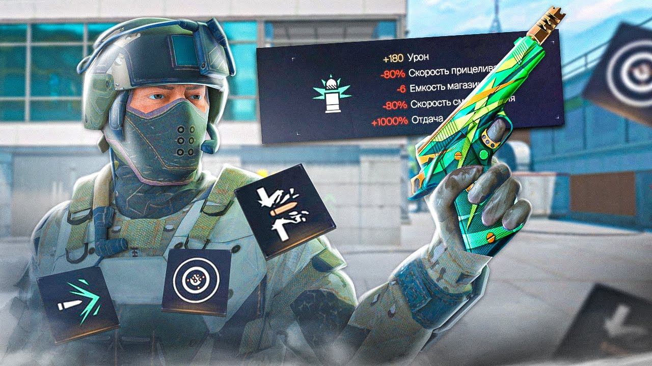 ПОИГРАЛ С САМЫМ СИЛЬНЫМ ПЕСТОМ В WARFACE! смотреть онлайн