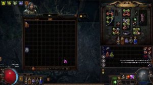 Path of Exile 3.23 LA Deadeyeの雑談 Discordもあるよ