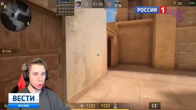 ТИК ТАКА ПОКАЗАЛИ В НОВОСТЯХ!!! ШОК,ТИК ТАКА ЗАБЕРАЮТ В ПСИХУШКУ?! #ТИКТАК #СТАНДОФФ #TicTac