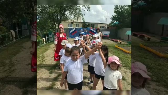 12 июня "День Россиии" в МДОУ детский сад "Алёнушка" 2021 смотреть онлайн
