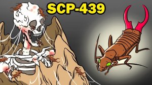 SCP-439 - Костяной улей (Анимация SCP) - русская озвучка