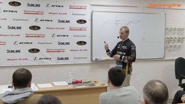 Семинар Андрея Питерцова в Spinningline